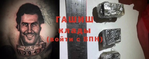 наркотики Абинск