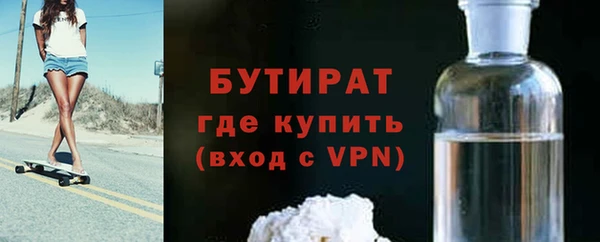 мескалин Абаза