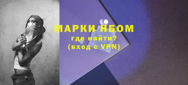ПСИЛОЦИБИНОВЫЕ ГРИБЫ Абдулино