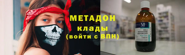 ПСИЛОЦИБИНОВЫЕ ГРИБЫ Абдулино