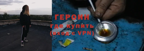 мескалин Абаза