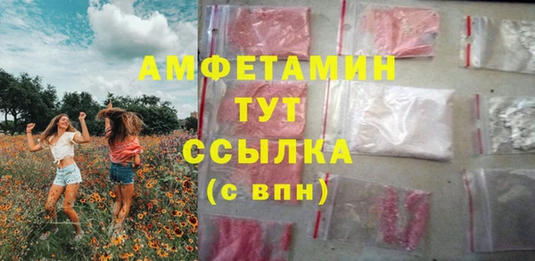 наркотики Абинск
