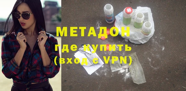сатива Алзамай