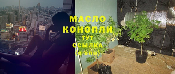 наркотики Абинск