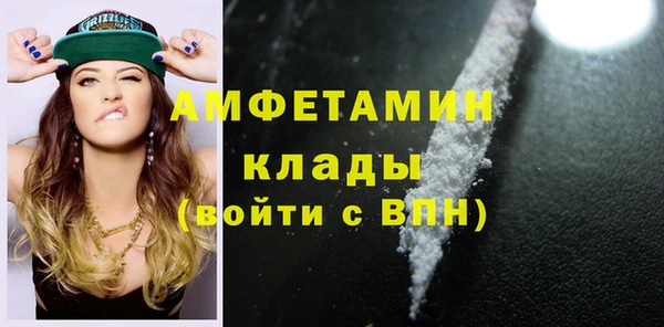 ПСИЛОЦИБИНОВЫЕ ГРИБЫ Абдулино