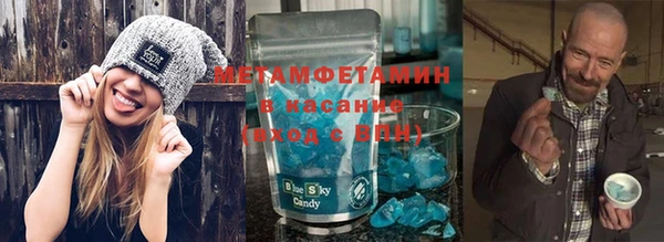 наркотики Абинск