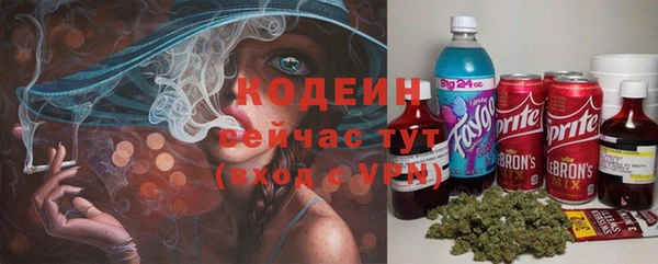 наркотики Абинск