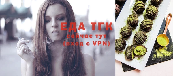 наркотики Абинск