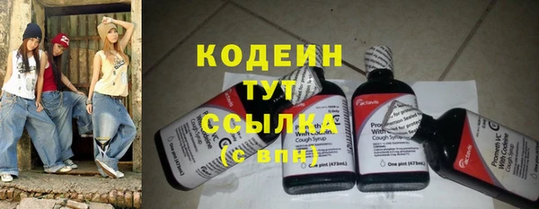 наркотики Абинск