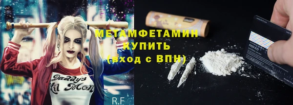 ПСИЛОЦИБИНОВЫЕ ГРИБЫ Абдулино