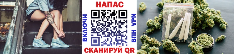 Бошки марихуана Ganja  omg tor  Усинск 
